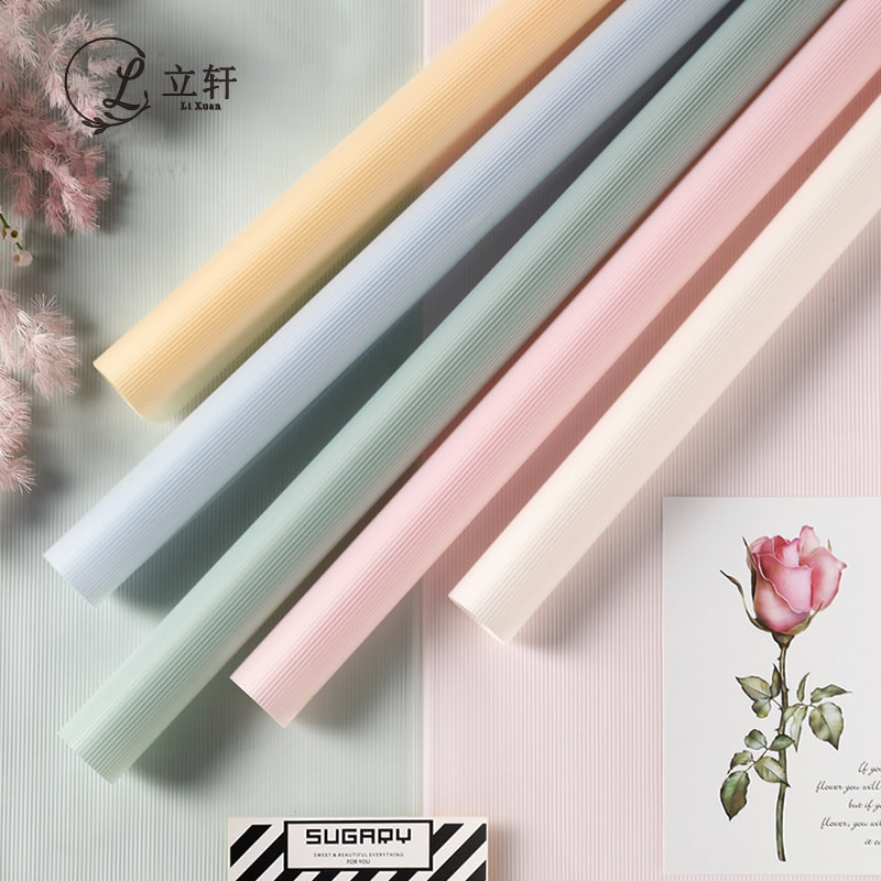 MYHC-04 Haze Line Màu rắn Bao bì hoa văn dọc