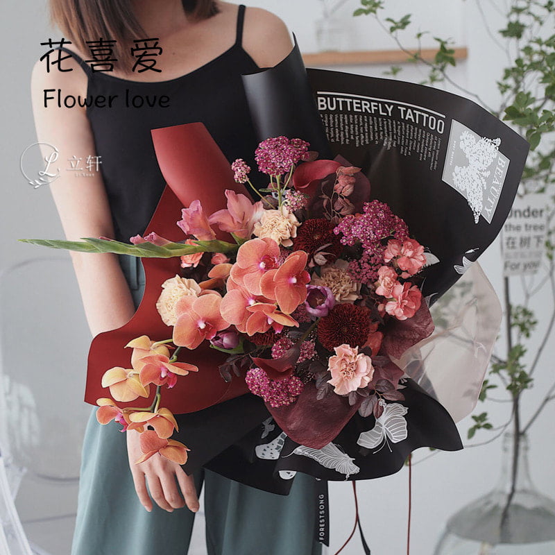 Giấy gói hoa mờ đục hình con bướm MYHC-14